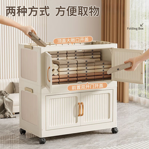 Quanpin House storage cabinet storage simple installation-free wardrobe storage box storage cabinet folding kitchen multi-layer wall drawer type 5 layers, 60cm Jingdong Lightning delivered to your door Reinforcement upgrade widened and deepened