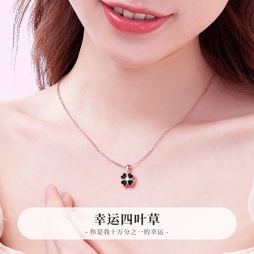 Ji Sifan's light luxury red agate necklace, four-leaf clover pendant, high-end jewelry, birthday gift, anniversary gift for girlfriend and wife, heart-beating four-leaf clover necklace-red agate