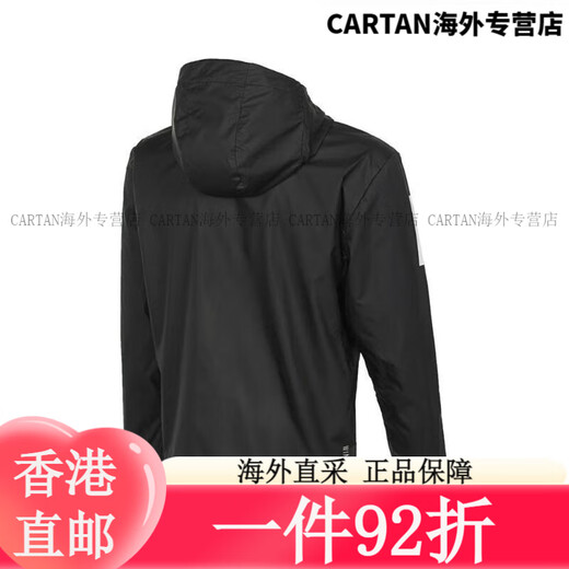 三叶草adidas阿迪达斯男子OTR B JKT梭织外套 IN1483 XL IN1484 M 均码