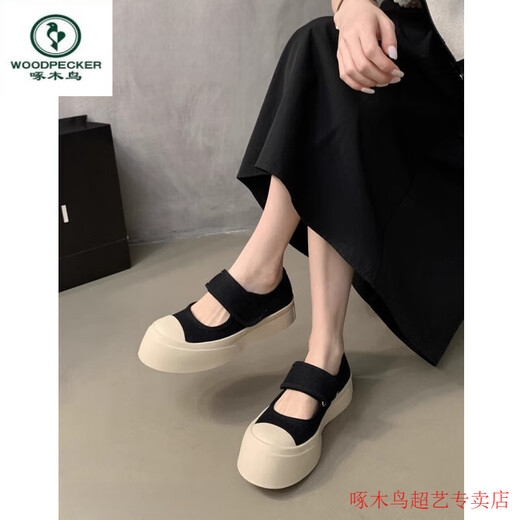 啄木鸟同款帆布鞋玛丽珍鞋女2025夏季新款女鞋春秋单鞋丑萌厚底小白鞋 黑色【专柜版】 35