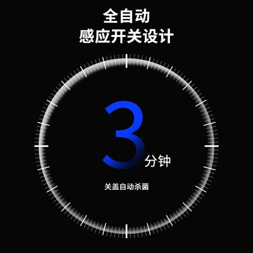 Toothbrush Disinfection Rack Intelligent Sterilization UV Ultraviolet Wireless Charging Portable Toothbrush Storage Box Storage Rack No Punching Girly Pink Top with Toothbrush Disinfection Rack + UV Ultraviolet Sterilization