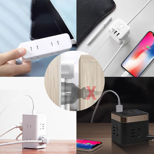 
BULL bull plug flat plug TV sofa gap wiring board flat head socket power cable plug and drag board Ultra-thin 3-pin plug 8-position straight five-hole 3 USB3 meters UUN15833