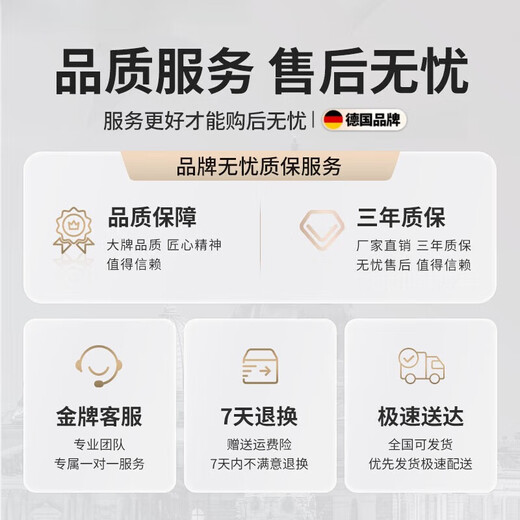 流彗德国磁性数字小火车玩具儿童磁力积木拼装宝宝女孩1一3到6岁 12节小火车【小狮子列车长】升级强磁