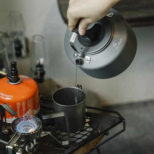 Fire-MAPLE (FIRE-MAPLE) T2 teapot coffee pot boiling water teapot kettle anti-scalding 1.36L fire-cooking tea outdoor self-driving camping picnic