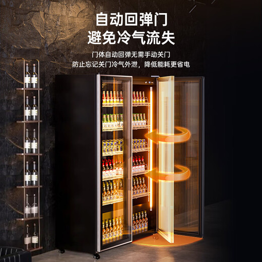Royalstar air-cooled frost-free full-screen display cabinet commercial double-door Internet celebrity bar ktv high-end beverage and wine cabinet refrigerated fresh-keeping freezer glass door refrigerator double door 1.26 meters air-cooled + aluminum door frame + electric defogging 850L