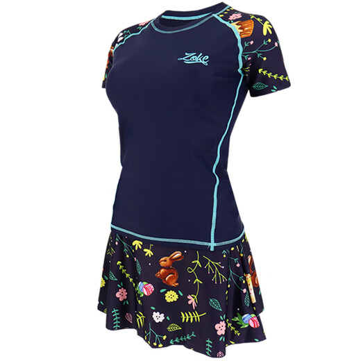 Zhouke's new women's slimming body-covering split swimsuit, sun protection boxer briefs, women's conservative swimwear, girls' swimsuit (S) dark blue (split boxer skirt)_12050124 M