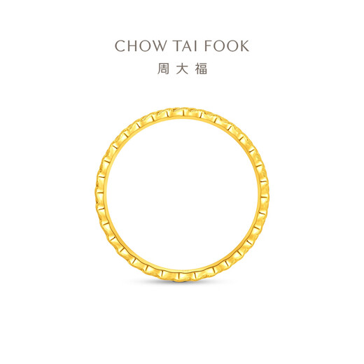 Chow Tai Fook significa Sui Sui Ping Una oreja de trigo Weeding Gold Ring Women (Tarifa de trabajo de 460) No. 14, aproximadamente 4.45g EOF1656