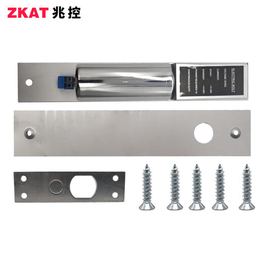 ZKAT access control electric bolt lock glass door wooden door electric control lock electronic lock electric bolt lock two-wire terminal model