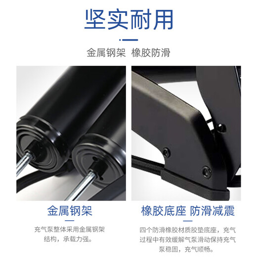 语森忆米其林车载充气泵汽车摩托车双缸脚踏轮胎脚踩无线便携式打 【升级款】12209双缸脚踏款充气泵数显胎压计