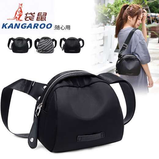 Känguru (KANGAROO) kleine Tasche 2025 neue Canvas-Shell-Tasche Sommermode vielseitige lässige Umhängetasche Hüfttasche Damen Oxford-Stoff-Brusttasche Plus-Size-Rucksack, kann 10,5 Zoll i aufnehmen