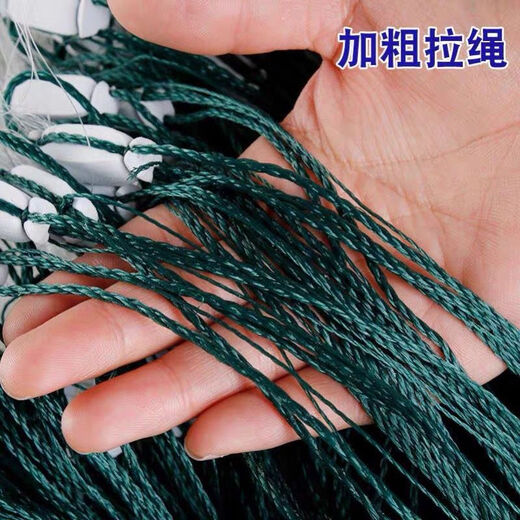 0.25 silk thickened fish net, sticky fish net, three-layer single-layer fish net, fish net, large fish net, sunken net, hanging net, thickened three-layer sunken net, 100 meters long, 2 meters high, 5 fingers (0.2 line) imported