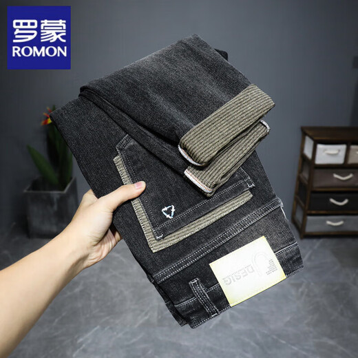 Romon (Romon) Jeans negros y grises para hombres 2025 Spring and Autumn Trendy Brand estampado Panteros delgados Pantalones lavados casuales Nuevo estilo negro y gris 9930 36