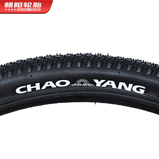 ChaoYang 27.5x1.95 bicycle tire (outer tire) (inner tube required) H-5183
