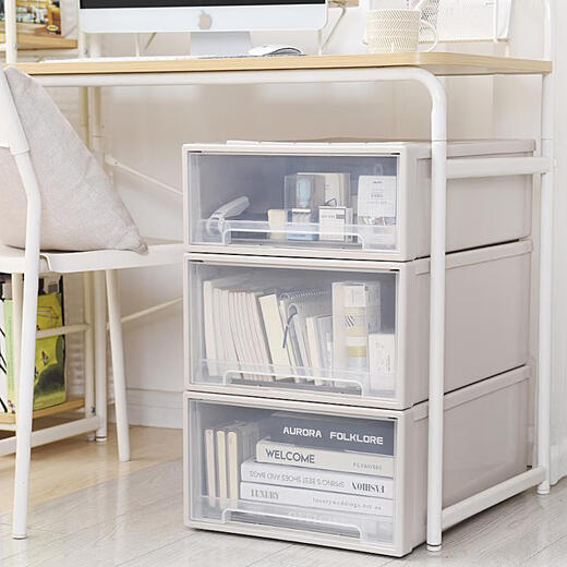 Yusenyi multi-layer drawer storage cabinet plastic storage box storage cabinet baby wardrobe organizing box baby storage cabinet f3523 length 47* width 35 height 23 export to Japan