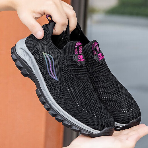 Foot Lijian Master Old Shoes for Women in Summer Breathable One-Picking Mom and Daddy Shoes Anti-Slip Sole Comfortable Middle-aged and Elderly Sports Healthy Black 9928 (Men's Model) 39