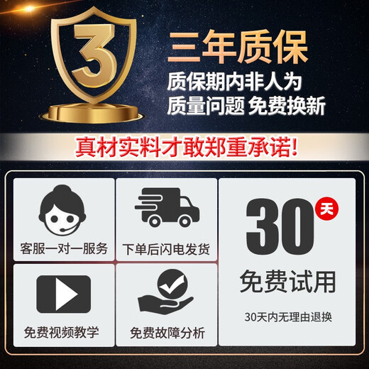 初构想（CHUGOUXIANG）海尔洗衣机离合器XQB60XQB65-Z1269SM1268L1269M12588减速器 100全新离合器专用尾号5973