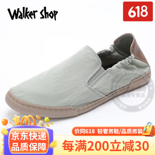 Walker Shop帆布鞋男夏季新款百搭透气懒人一脚蹬冰丝布鞋男套脚老北京布鞋男 绿色 40