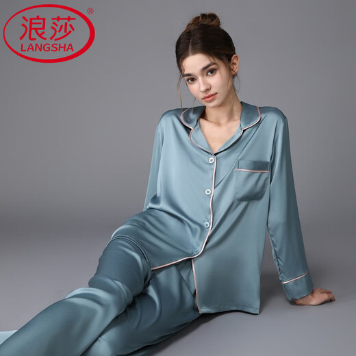 Langsha Light Luxury Ice-Sensing Damen-Pyjamas-Eis-Langarm-Heimkleidung für den Frühlings- und Herbststil für Frauen im Frühjahr und Herbst. Neuere Seidendünnstil 3899 Hellgrau XL (Gewicht 115 Jin [Jin ist gleich 0,5 kg] bis 125 Jin [Jin gleich 0,5 kg]))