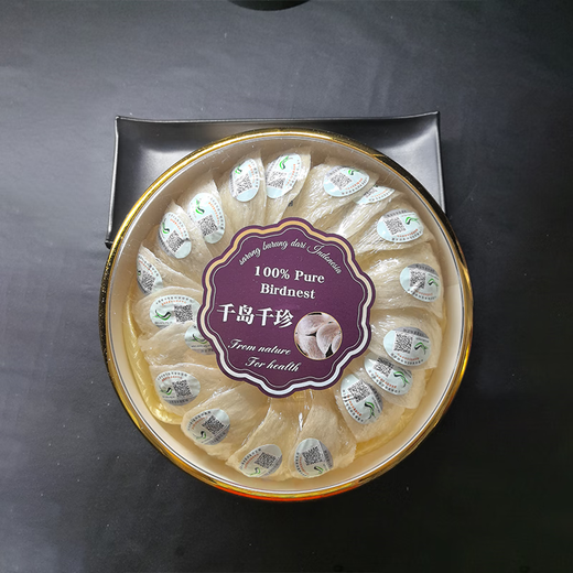 
Thousand Islands, Thousand Treasures, Raw Dried Bird's Nest, Pregnant Women's Grade Four-Star Dry Bird's Nest, Raw Materials Imported in Indonesia, Full Traceability, About 7 Cups, 50g