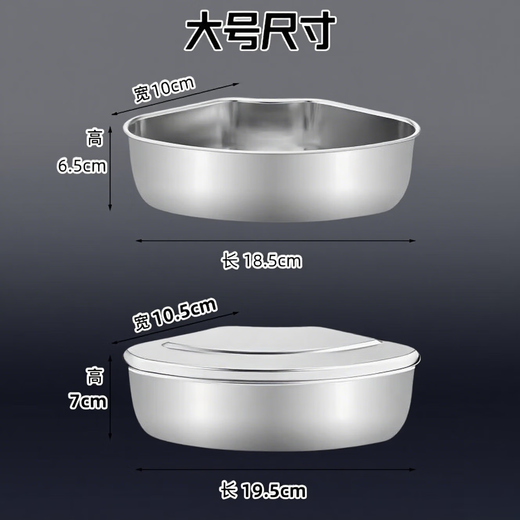 LOCKZI fan-shaped steaming bowl 316 stainless steel steaming tray steaming box household steamer cage thickened steam grid rice cooker steamed rice fan-shaped steaming box 3 large with lid
