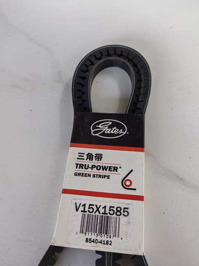 Litian 15*1690 ceinture refroidisseur ceinture climatisation ceinture portes ceinture refroidisseur tendeur 15 large ceinture 15*1350 portes ceinture 15*1585