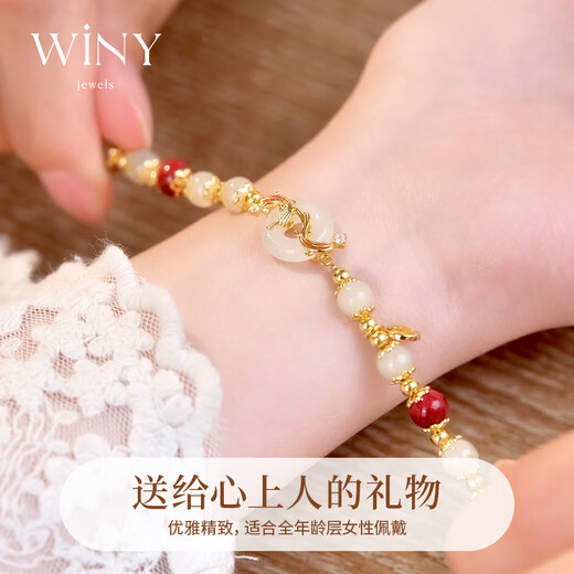 Только (winy) кои мирные тихий хетан нефтяной серебряный браслет Light Luxury Birthday Gift Girl