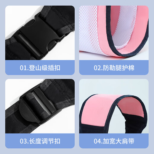 抱娃神器解放双手背带婴儿前抱式宝宝外出夏季横抱小月龄抱娃神器 婴儿手套-混色（0-6个月）1双 夏季网纱透气款