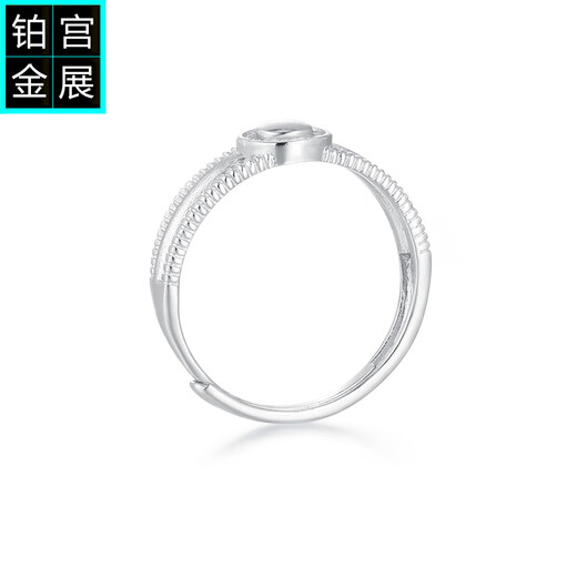 Gongzhan pt950 platinum brushed ring geometric round live mouth 2025 new platinum ring ring for women simple and elegant geometric round ring pt950 platinum about 3.4-3.6 grams