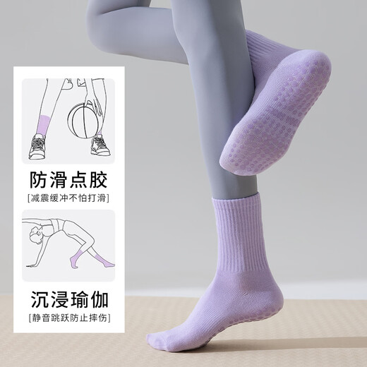 Baiziyuan Sports Socks Women's Professional Anti-Slip Pilates Mid-Tube Summer Thin 2025 New Yoga Fitness Women's Stockings White + Black One Size (Full Silicone Soles/Non-Slip Yoga Socks)