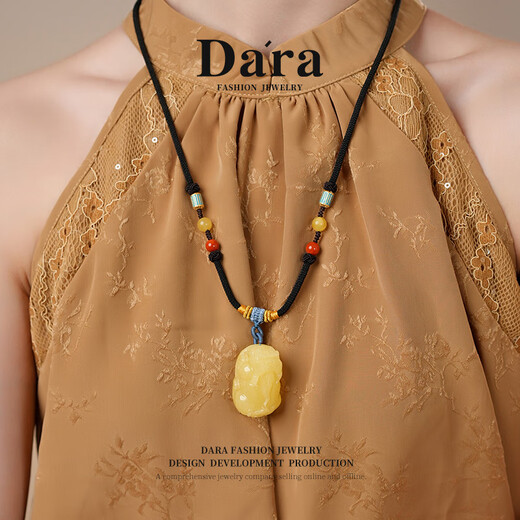 Dara Beeswax Pixiu Pendant Russian Material Unoptimized South Red Agate Amber Necklace Chinese Valentine's Day Gift for Girlfriend