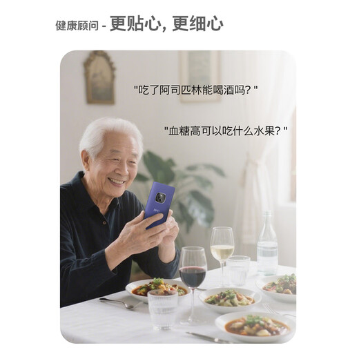 HMD102 4G Full Netcom Promise Kia Classic Dual SIM Dual Standby Straight Board Big Buttons Big Font Function Phone Standby AI Phone for Students and Elderly Purple