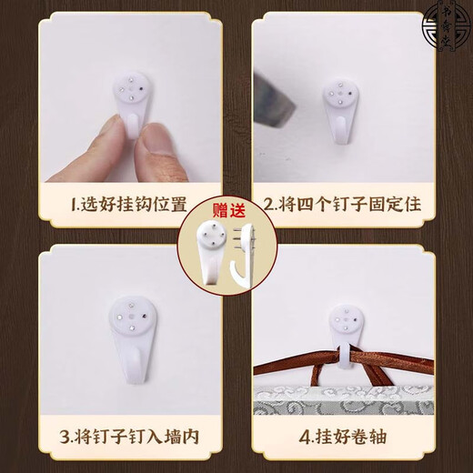 Book and Dance Hall Zheng Banqiao Bamboo Hanging Painting Celebrity Calligraphy and Calligraphy Ink Chinese Painting Bamboo Newspaper Peaceful Living Room Bedroom Landscape Decorative Painting Bamboo and Stone Pictures - Zheng Banqiao - Vertical Style - Silver White Style Overall Size Width 60 cm Height 160 cm (Hook included)