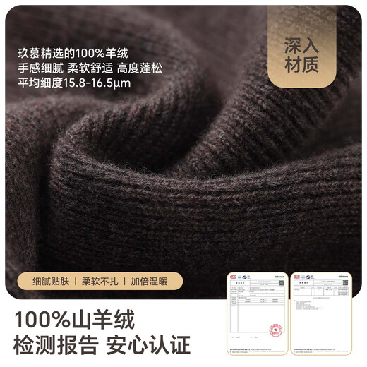 JIUMU 100% Cashmere Warm Scarf Men's Autumn and Winter Boys Cycling Hood Neck Cover Outdoor Neck Warmer Scarf Men's Winter
