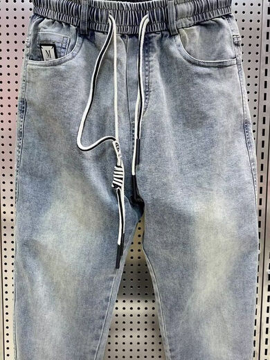 [Lose und vielseitig] Sommerdünne Herren Jeans Harem Hosen Retro Elastic Taille Wash Casual Hosen kleine Füße Hosen Blau 3xl