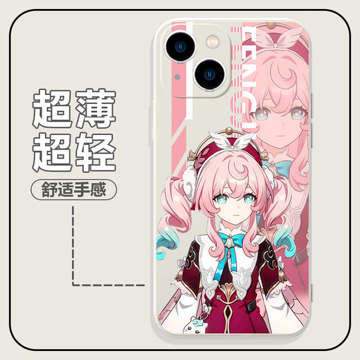 翰鸥斐风堇手机壳苹果15华为mate60同款崩坏iPhone16promax小米14崩铁OPPO星铁vivo星穹铁道12翁法罗斯13 KSB1391风堇-古董白-直边液态 荣耀100