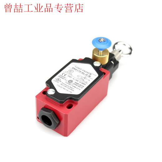 Three solid emergency stop pull cord limit switch SN4170/2170/SN6170-SL-C-R pull cord SN6170-SL-C-R manual reset