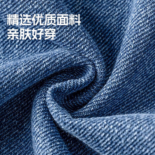 Baleno Children's Jacket 2025 Autumn New Trendy Fashionable Autumn Jacket for Boys and Girls Casual Denim Thin for Medium and Large Children