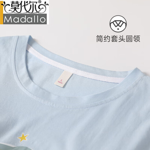 莫代尔睡衣女款夏天纯棉短袖三件套2025新款夏季自带胸垫一体大码家居服 1315女带胸垫[三件套] M [建议体重80-100斤]