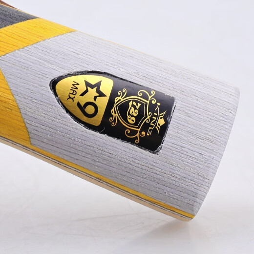 729 Table Tennis Racket KING Gold 6 Stars 7 Stars 8 Stars 9 Stars Double-sided reverse glue horizontal and vertical single shot 789 Stars 6 Stars horizontal shot Golden Six Stars Long handle 1 package Free photo set