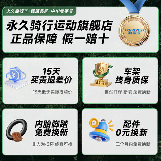 永久折叠自行车成年人超轻大人可折叠女士上班变速单车通勤学生初高中 【快速折叠】单速辐条轮-奶茶杏 20寸【适合155-175cm】