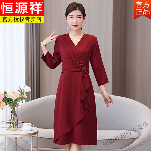 Hengyuanxiang National Day wedding wedding wedding dress can usually wear small wedding mother's dress noble and young red [6197 original quality] L [recommended 110Jin [Jin equals 0.5 kg]]
