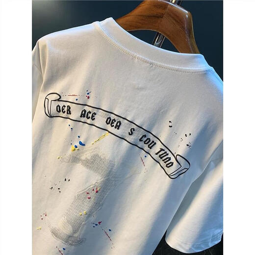 
Jie Yuepai knitted men's printed trendy short-sleeved T-shirt loose quick-drying summer thin top popular embroidered T-shirt high density white [HJ6630] M suitable for 95-110Jin [Jin equals 0.5 kg] wear