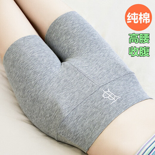 [Algodón puro] Pantalones de seguridad para mujeres Summer delgado gran tamaño de la cintura altas Leggings apretados Leggings l [120-170Jin [Jin equivale a 0.5 kg]]