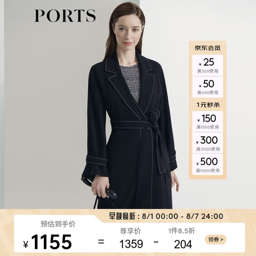 
PORTS Women's Clothing Autumn and Winter New Long Sleeve Medium Long Trench Coat LL9T022LWB006 Black M (6)