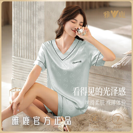 Yalu Marke Bingsi Pyjamas für Frauen 2025 Neue Sommer-Brustpads-Shorts Shorts für Frauen Heimkleidung dünn 1342-grün [kurzärmelige Shorts] m