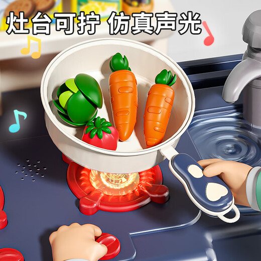 Xidici Children's House Playing Kitchen Toys Cooking Girl Simulation Sound Light Kitchen Counter Set Fruit Cut Happy Birthday Gift