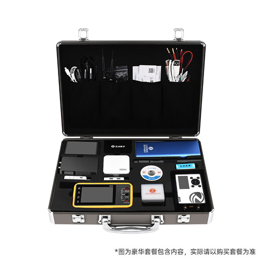 Punctual Atomic Toolbox Portable Aluminum Alloy Case Multimeter Soldering Iron Oscilloscope Instrument Case Luxury Set