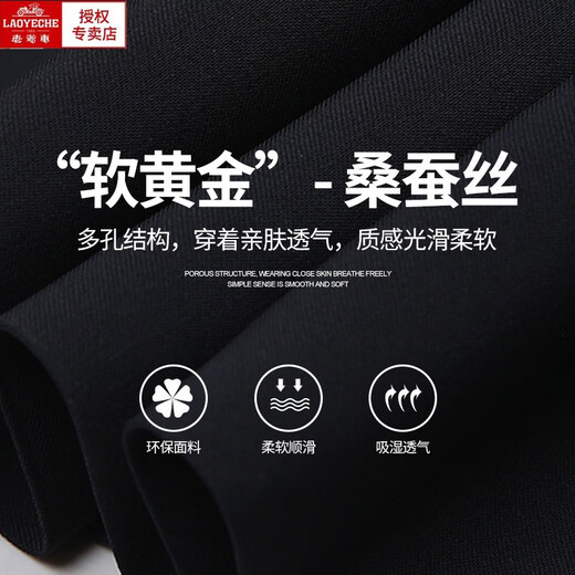 老爷车中老年人西裤春夏宽松直筒男西装裤高腰免烫商务正装爸爸裤 夏季薄款-雅灰f9905 29 码2尺2腰围