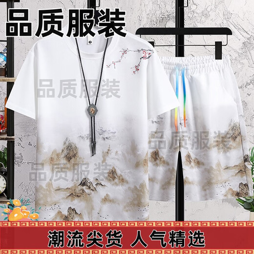 沙驰冰丝短袖短裤套装男夏季薄款青少年中国风潮流宽松休闲运动两件套 9923套装-深蓝色 M (约105120斤可穿)