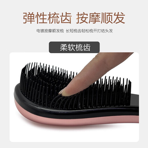 Tanbeiman dog comb, pet bath special tool, knot comb, massage comb, remove floating hair comb, dog washing tool, anti-static, dog bath brush, long handle, rose gold, about 18cm